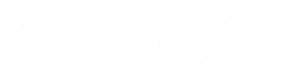 Logo ADMC IT Solutions